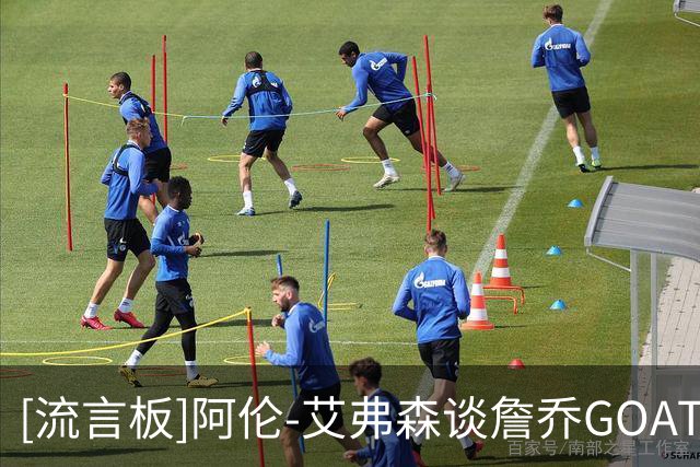 about image